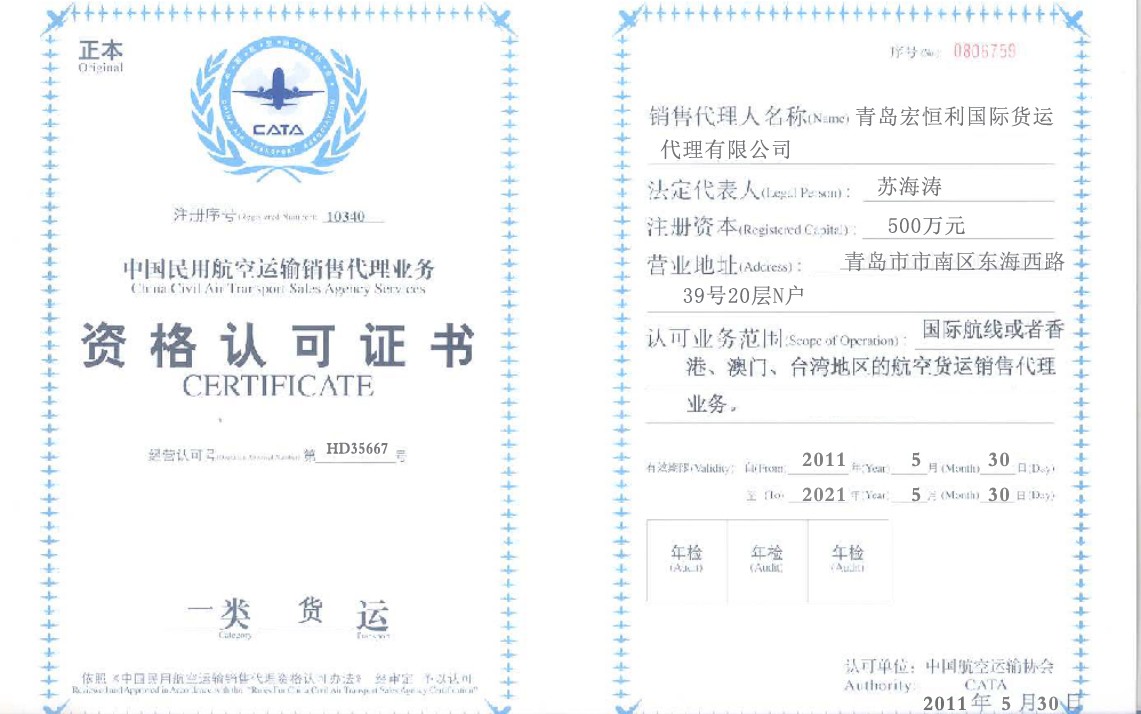 20200323100710949989.jpg 20200323100710.jpg